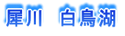 Ґ@